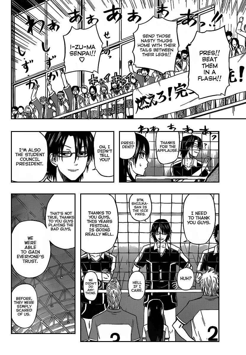Page 5 Chapter 70 Beelzebub