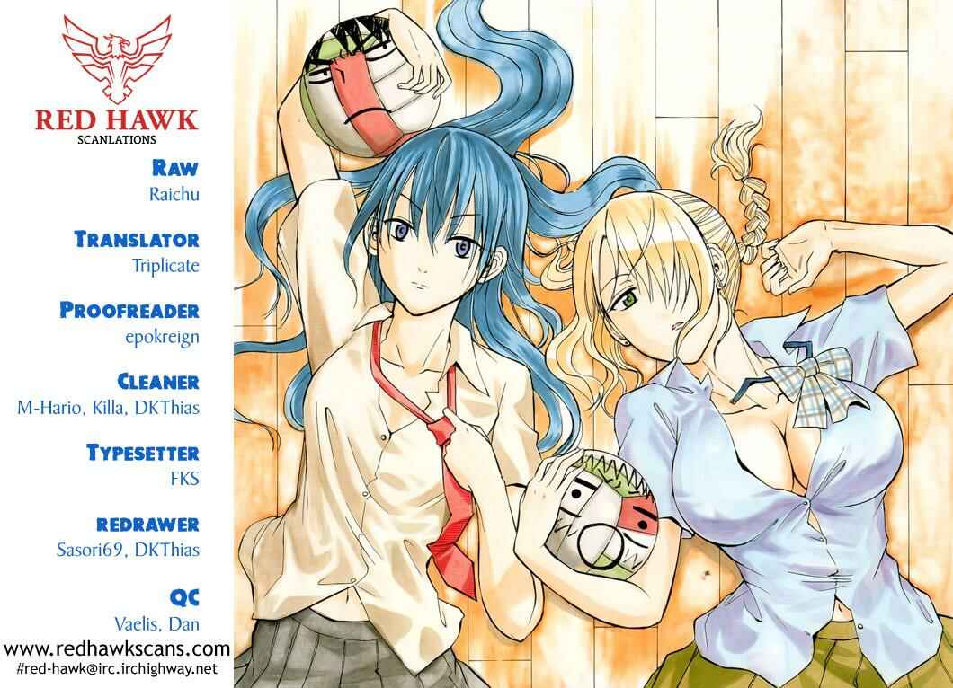 Page 1 Chapter 181 Beelzebub