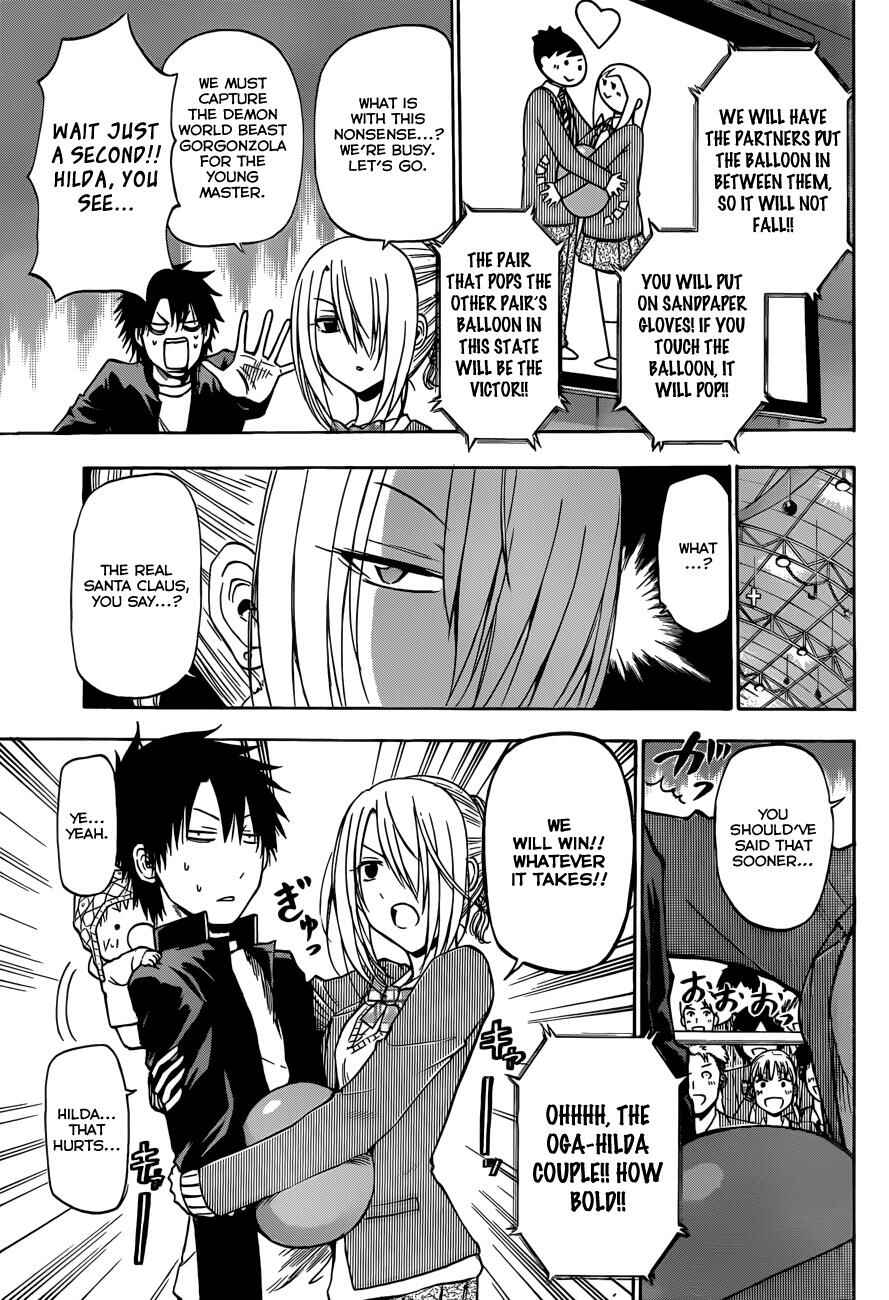 Page 12 Chapter 181 Beelzebub