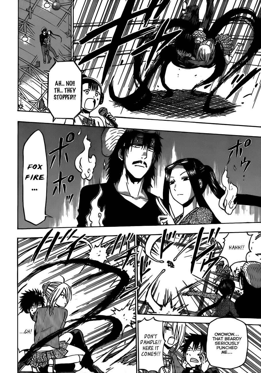 Page 17 Chapter 181 Beelzebub