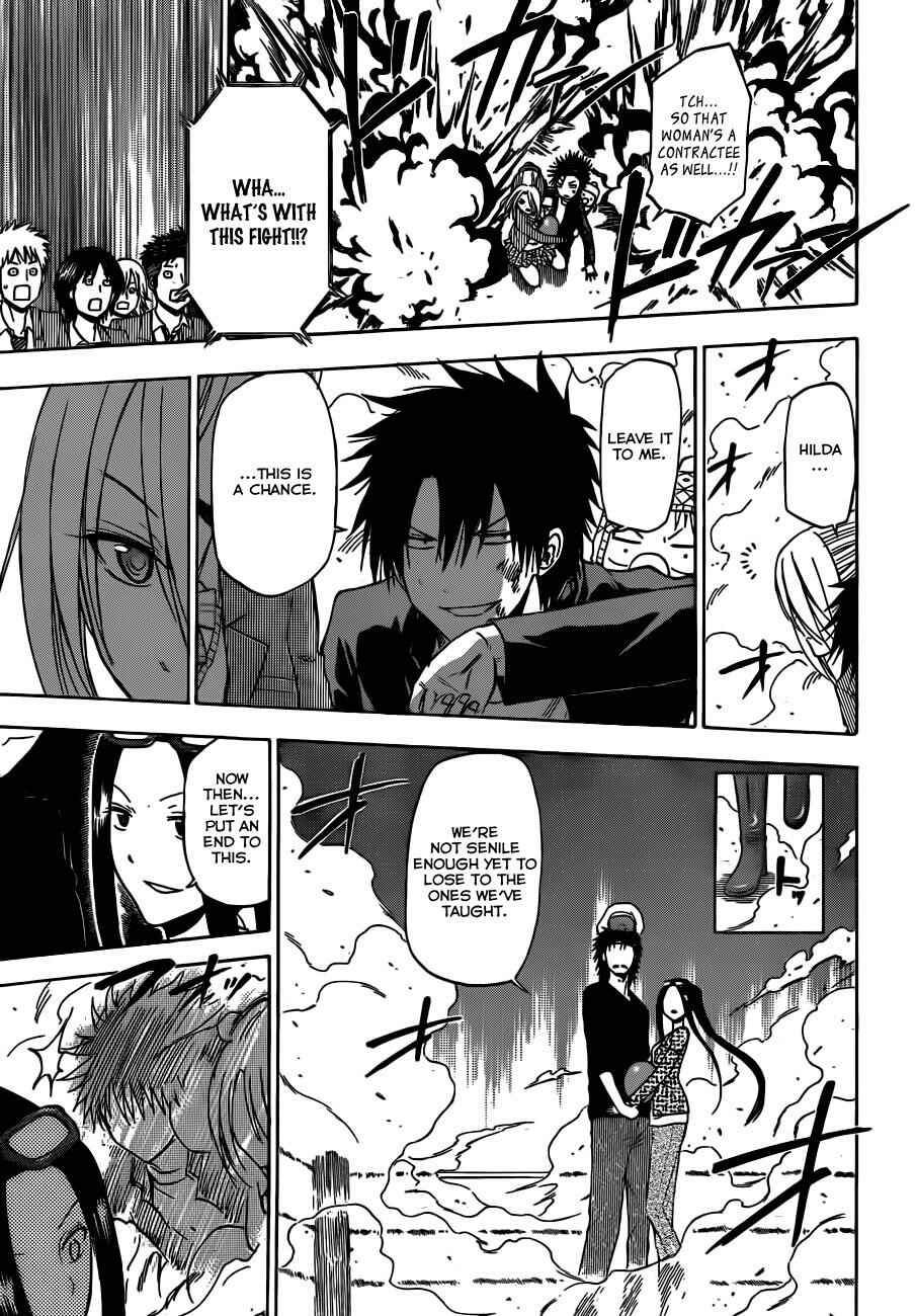 Page 18 Chapter 181 Beelzebub