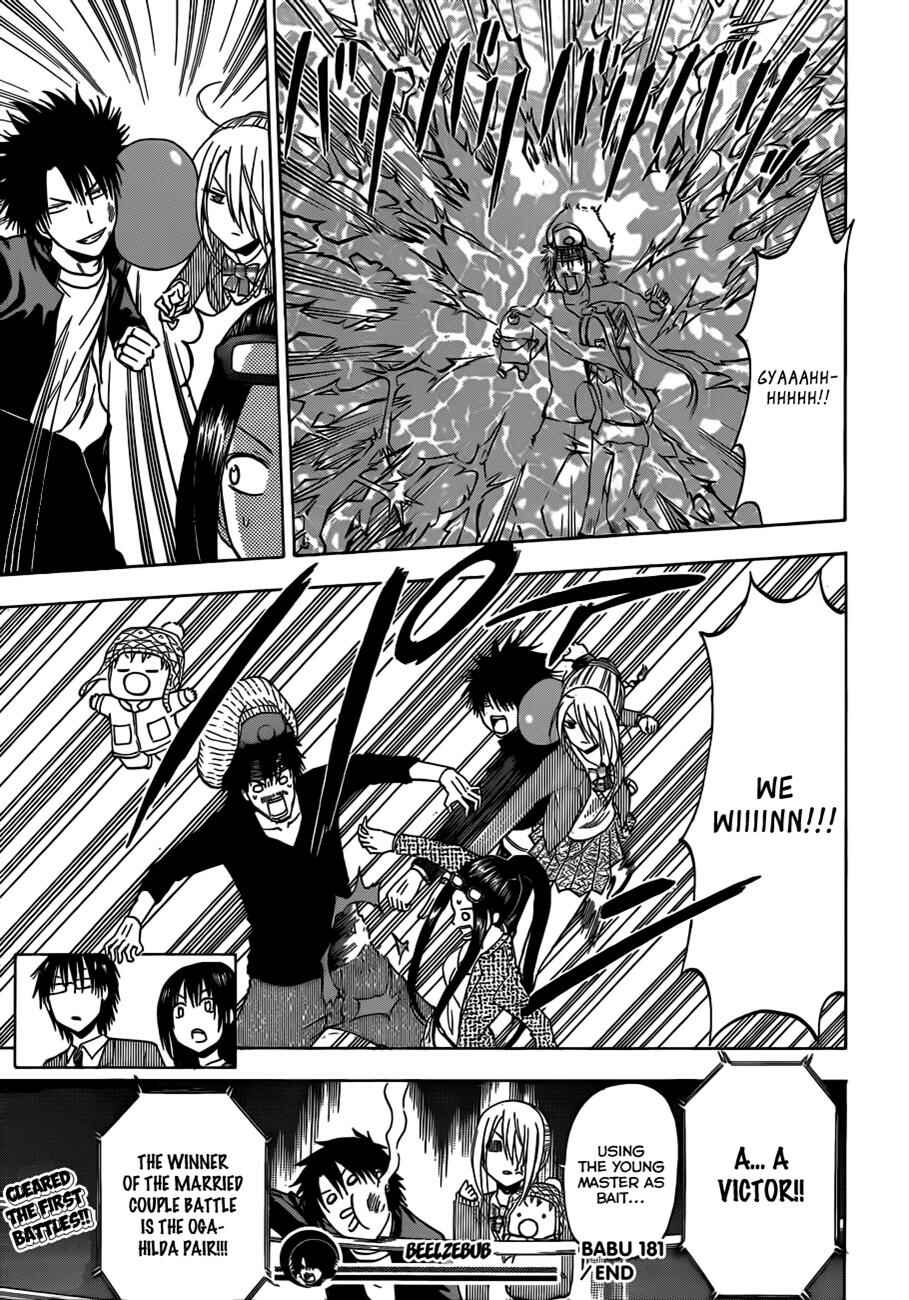 Page 20 Chapter 181 Beelzebub