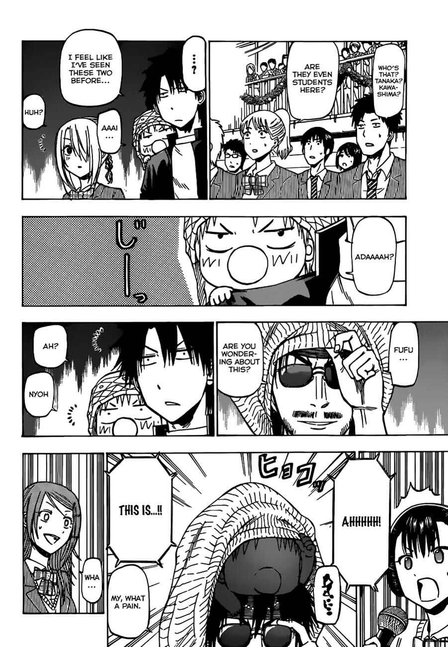 Page 5 Chapter 181 Beelzebub