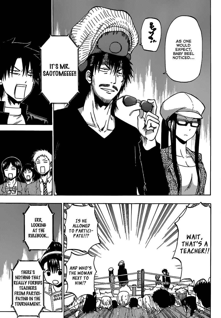 Page 6 Chapter 181 Beelzebub