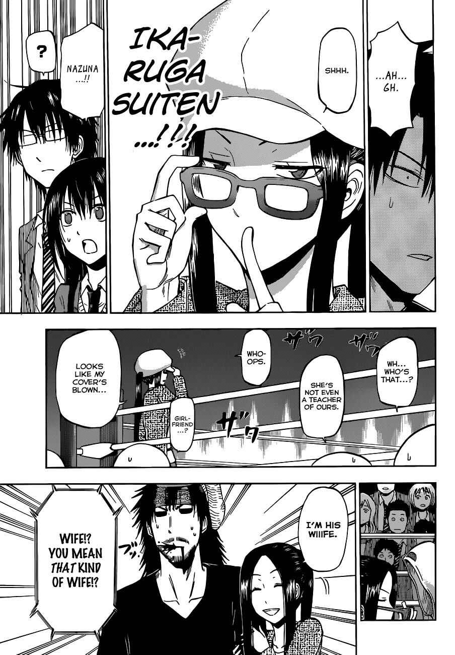 Page 8 Chapter 181 Beelzebub