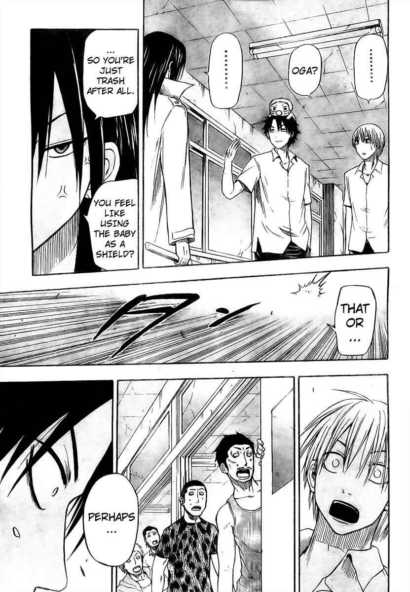 Page 11 Chapter 14 Beelzebub