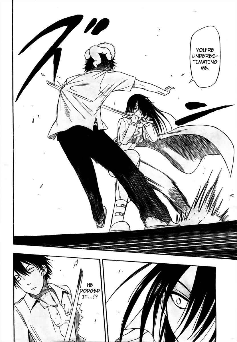 Page 12 Chapter 14 Beelzebub