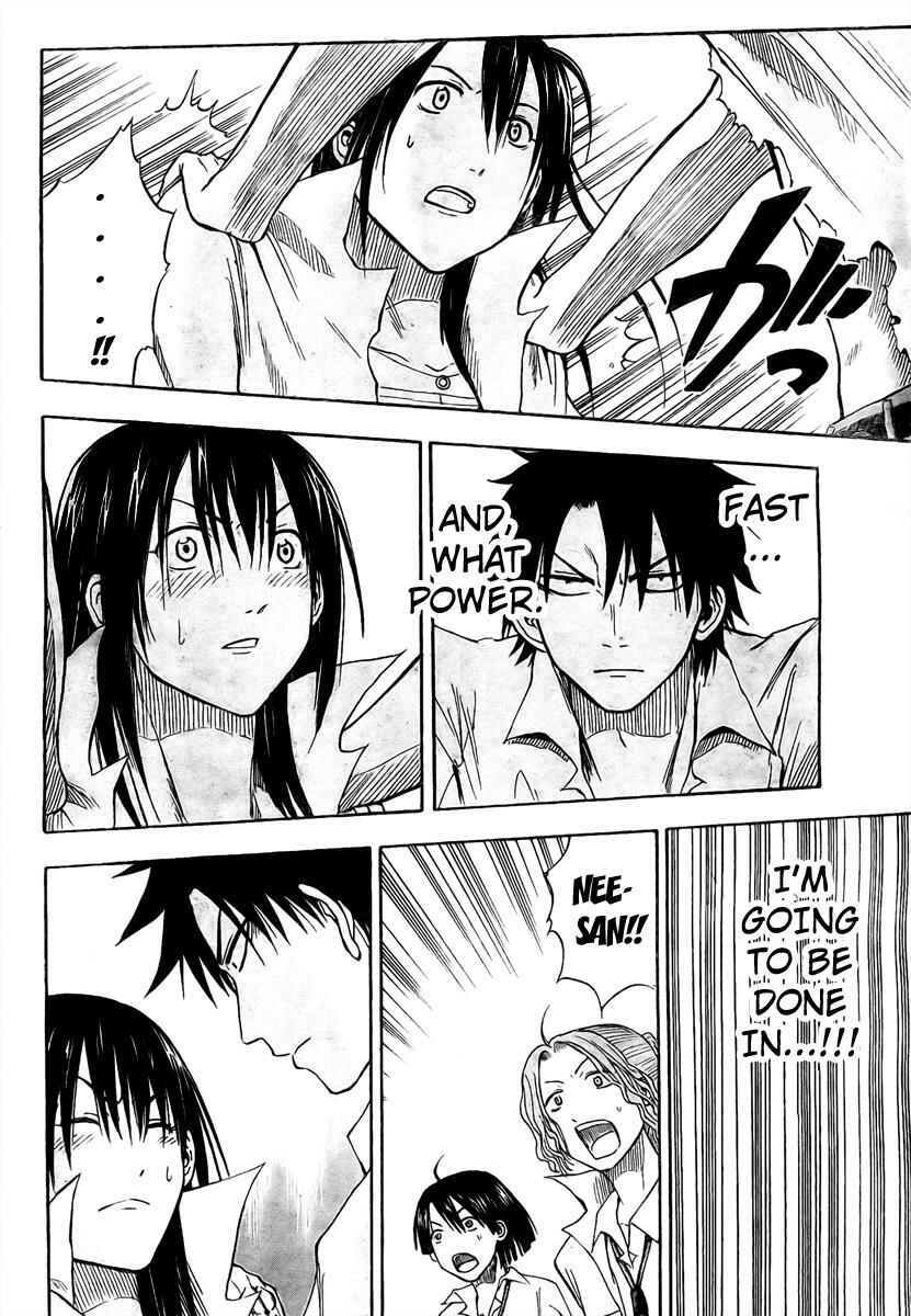 Page 17 Chapter 14 Beelzebub