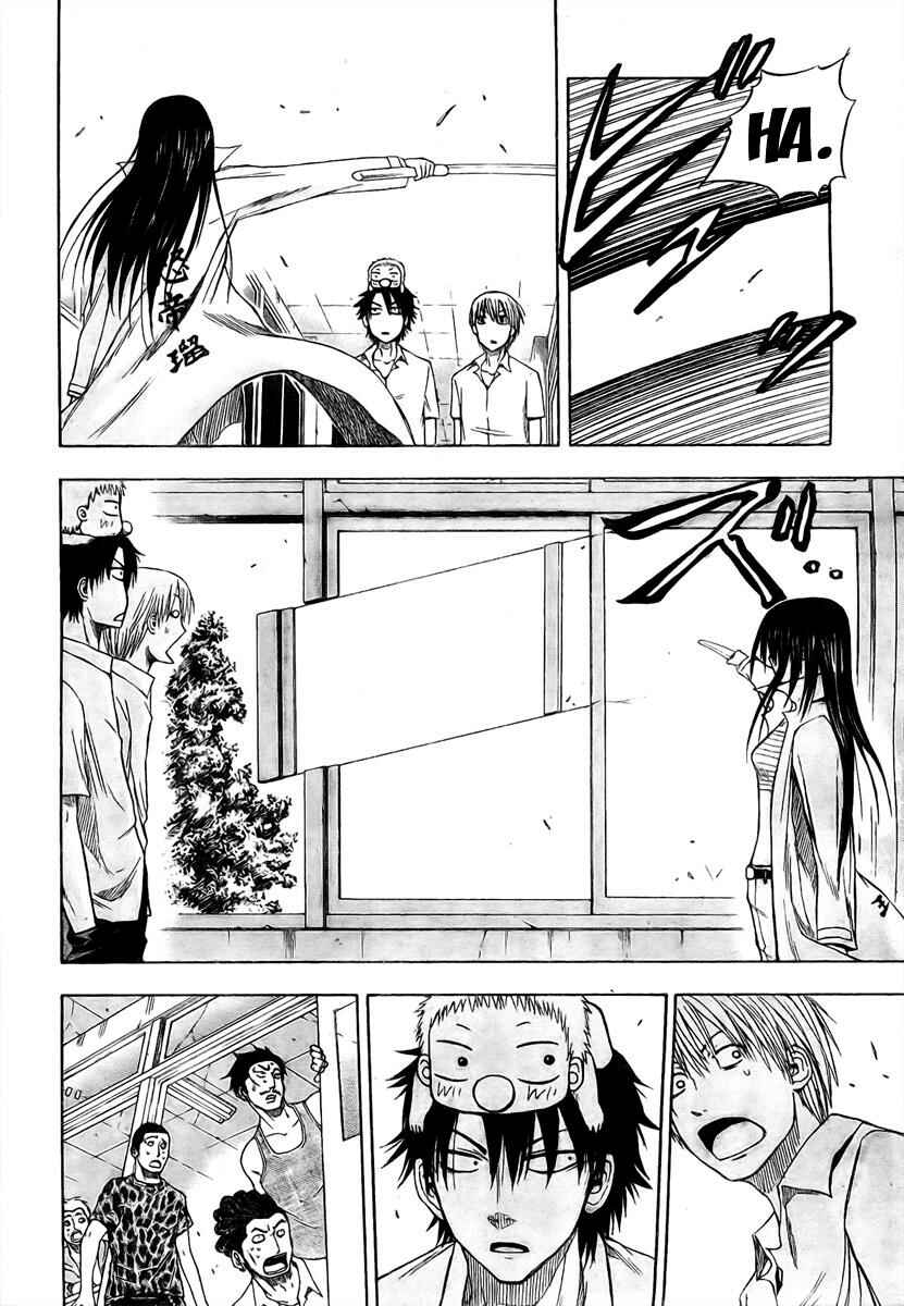 Page 8 Chapter 14 Beelzebub
