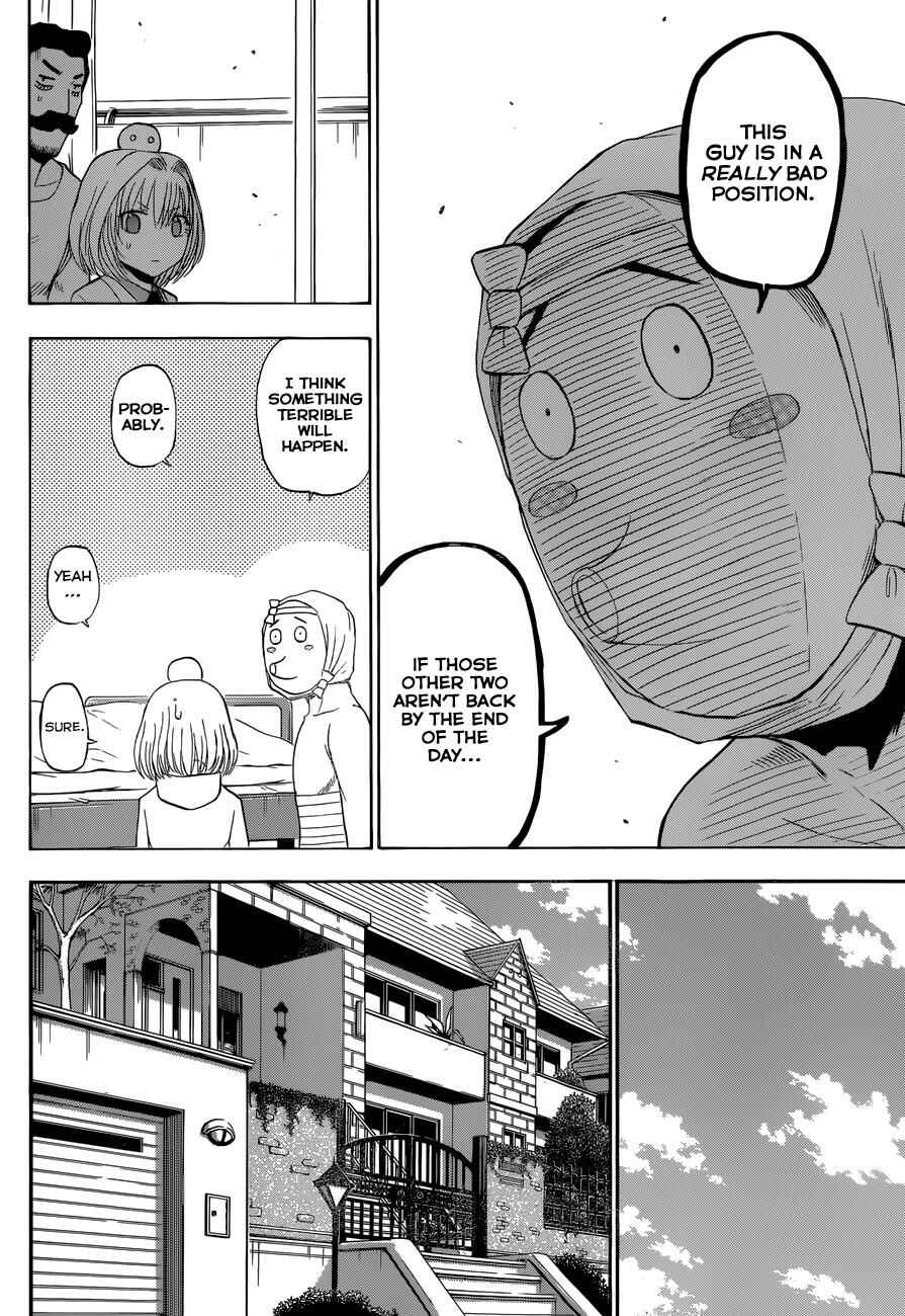 Page 13 Chapter 221 Beelzebub