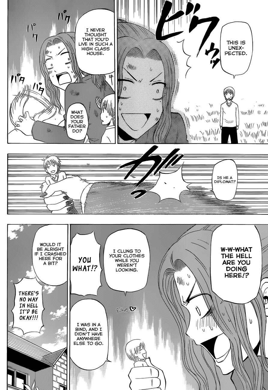 Page 15 Chapter 221 Beelzebub