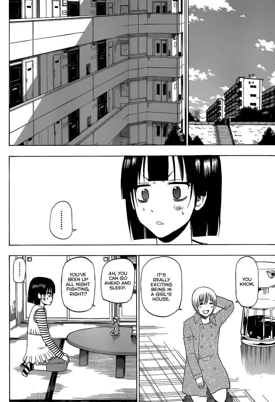 Page 17 Chapter 221 Beelzebub