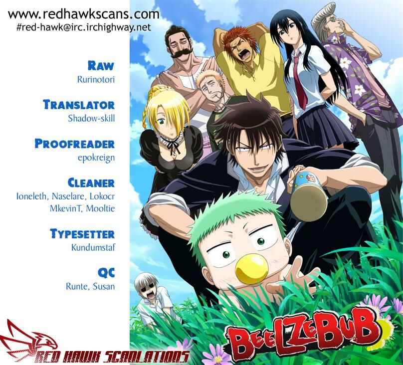 Page 1 Chapter 116 Beelzebub