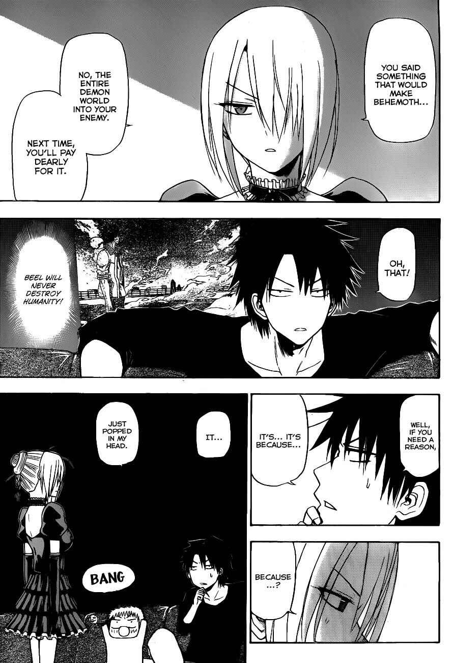 Page 10 Chapter 116 Beelzebub