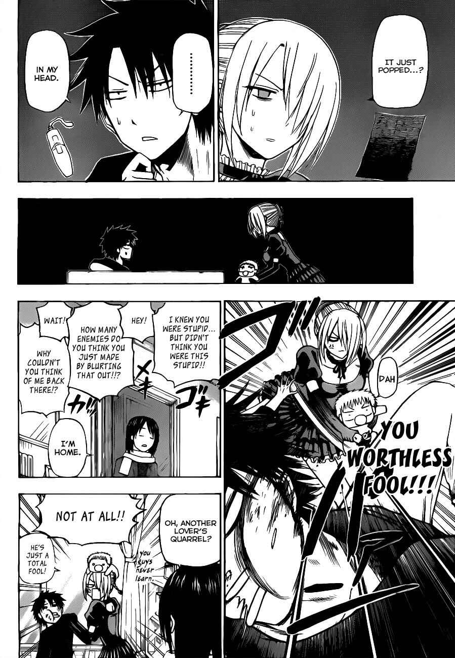 Page 11 Chapter 116 Beelzebub