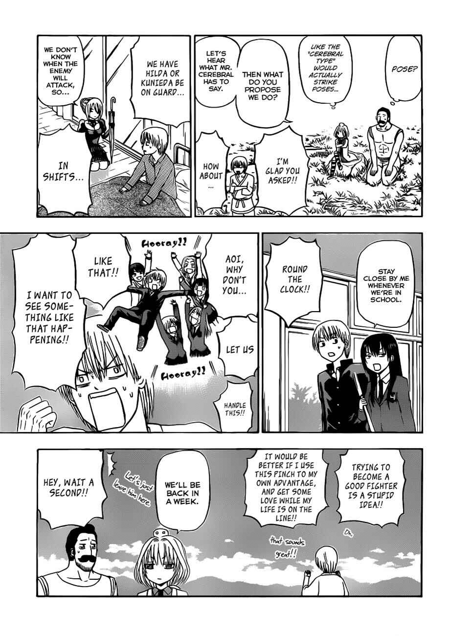 Page 4 Chapter 116 Beelzebub