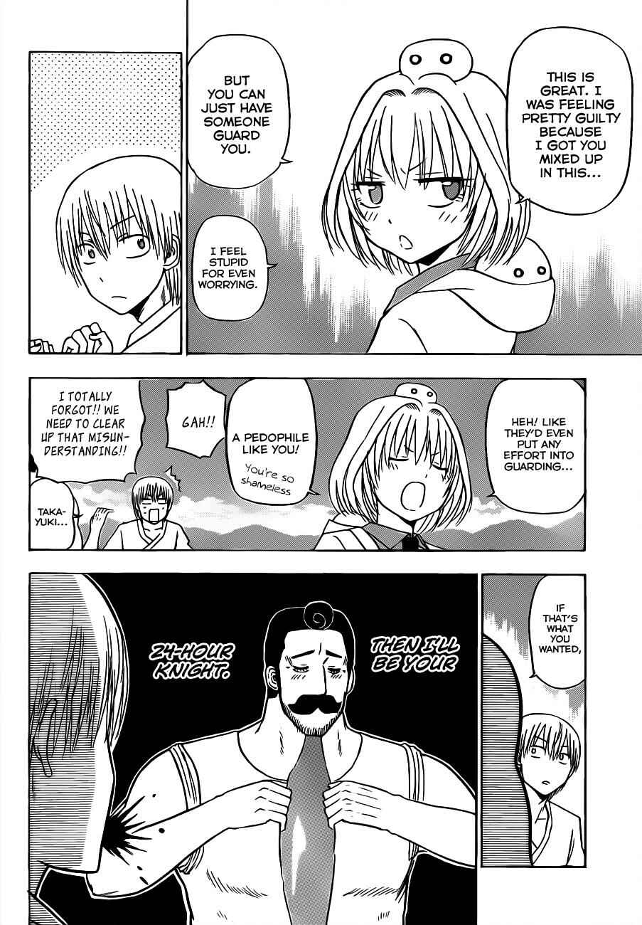 Page 5 Chapter 116 Beelzebub