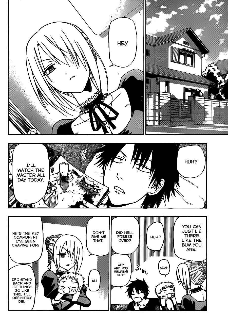 Page 7 Chapter 116 Beelzebub