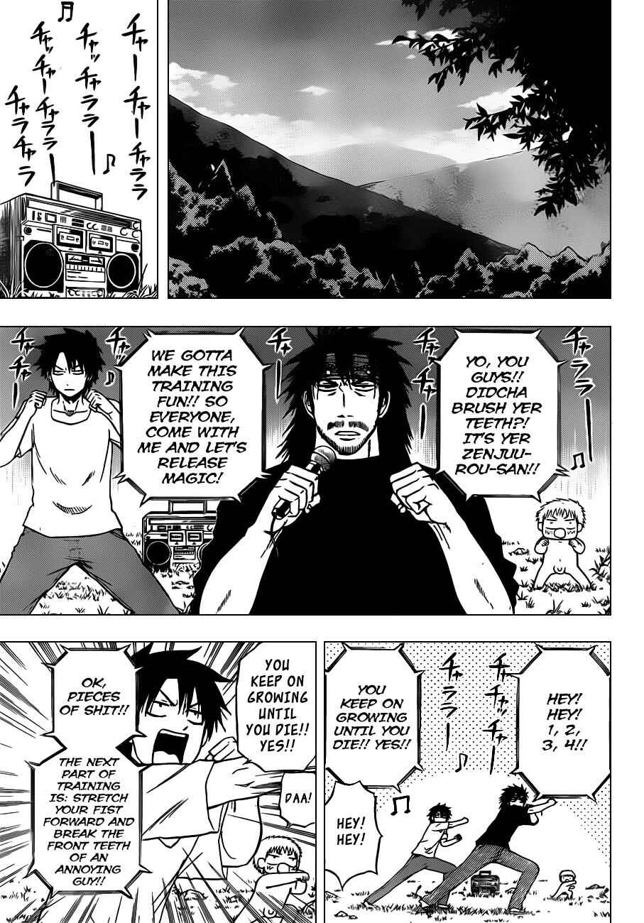 Page 10 Chapter 99 Beelzebub
