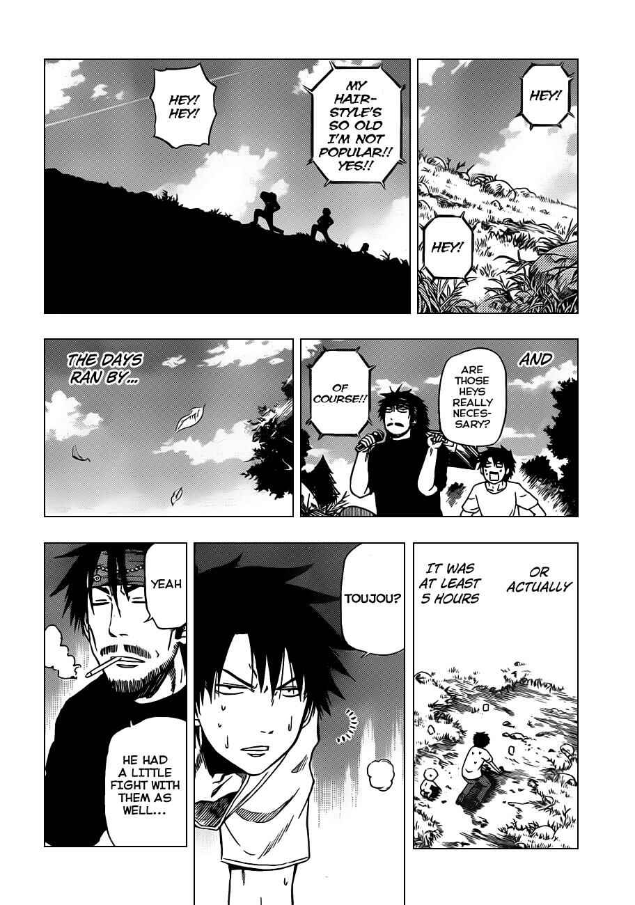 Page 13 Chapter 99 Beelzebub