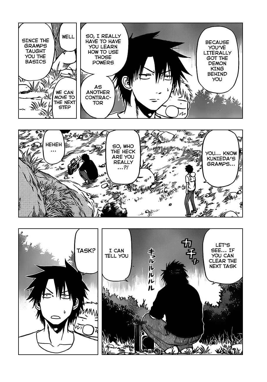 Page 15 Chapter 99 Beelzebub