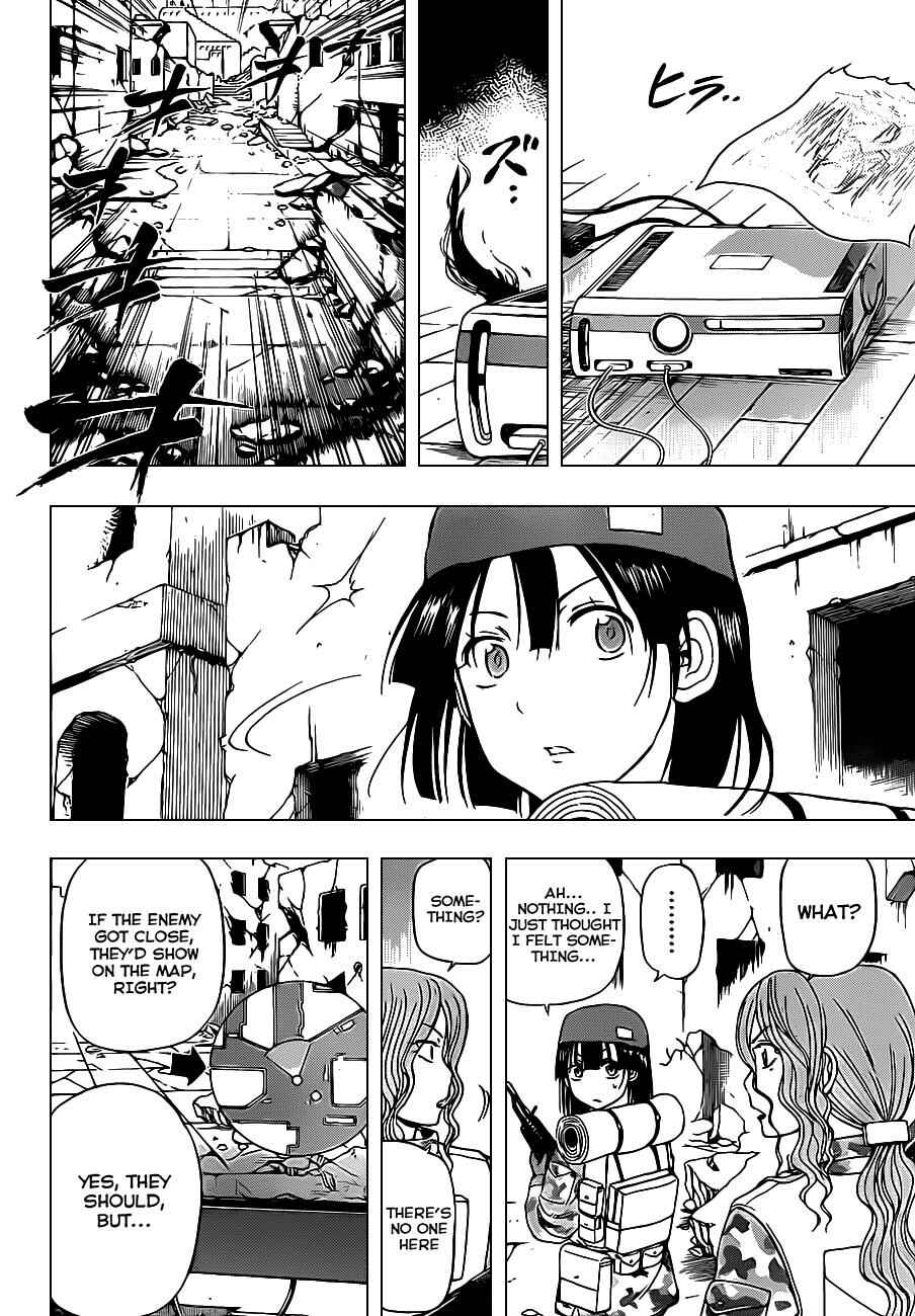 Page 5 Chapter 99 Beelzebub
