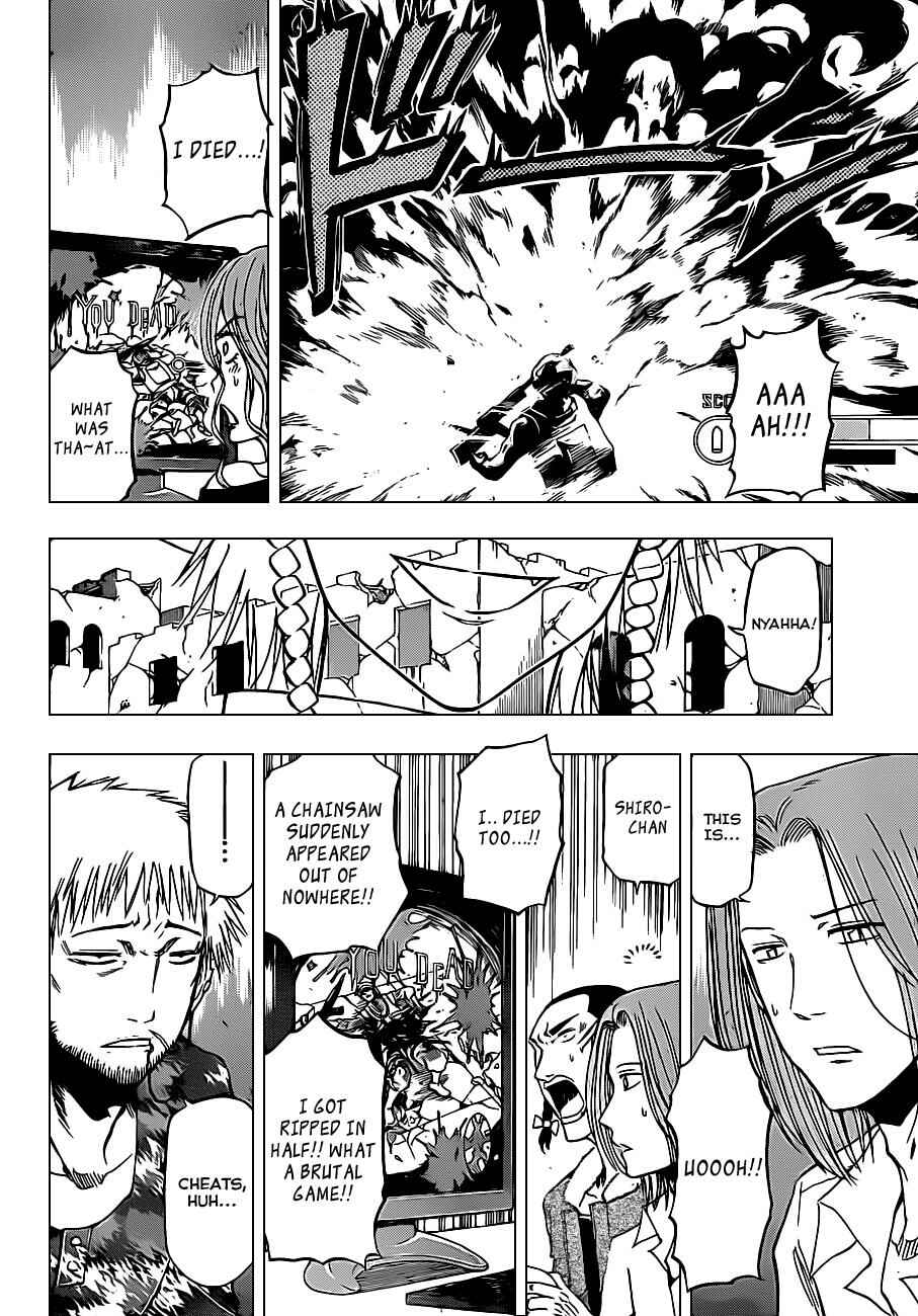 Page 7 Chapter 99 Beelzebub