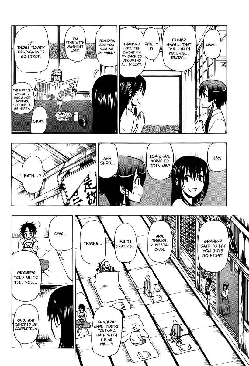 Page 10 Chapter 94 Beelzebub