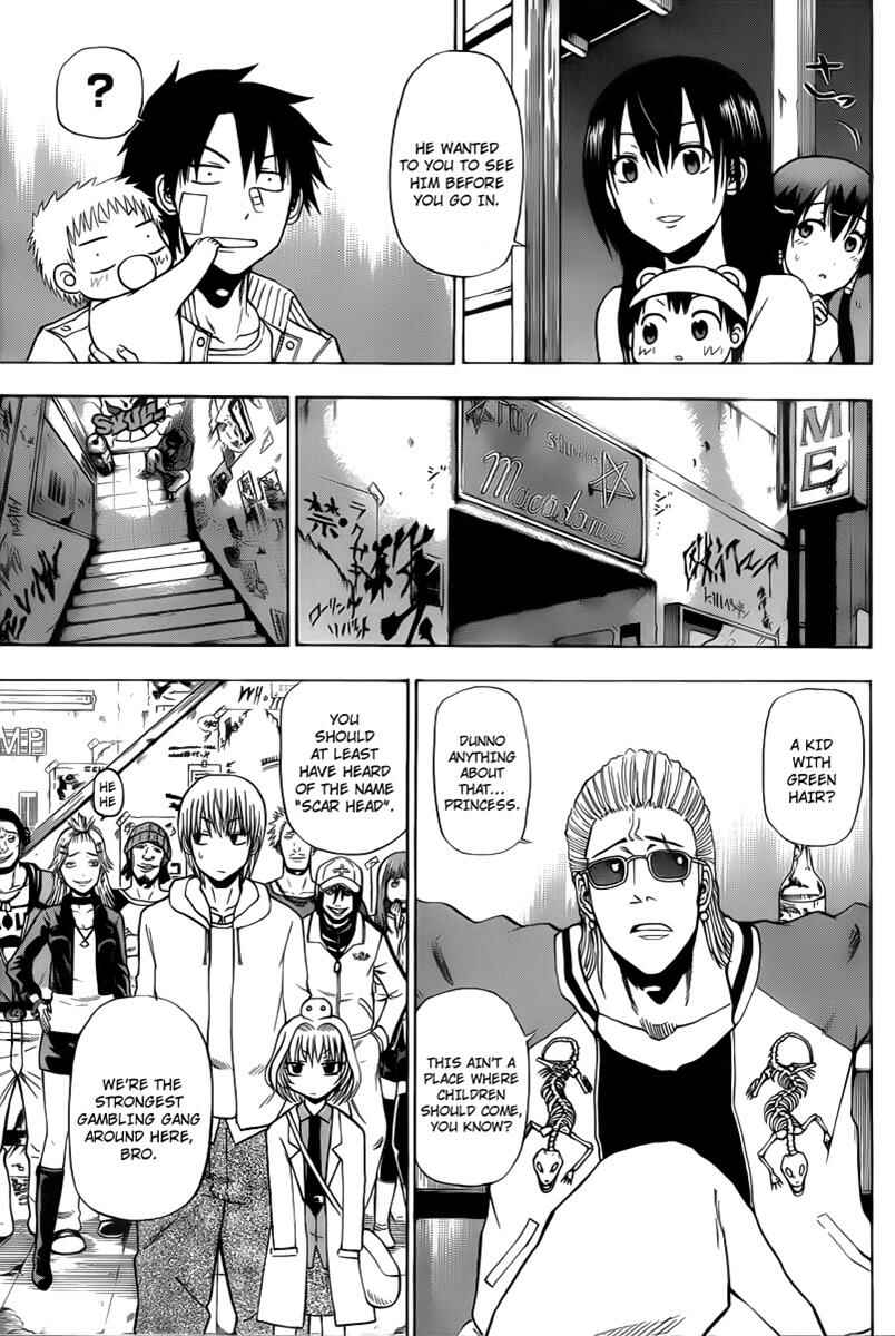 Page 11 Chapter 94 Beelzebub