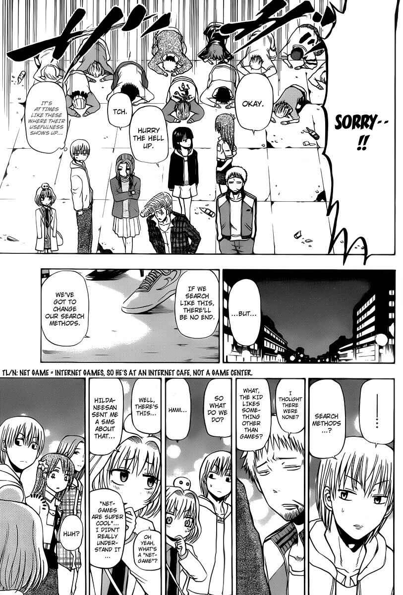 Page 15 Chapter 94 Beelzebub