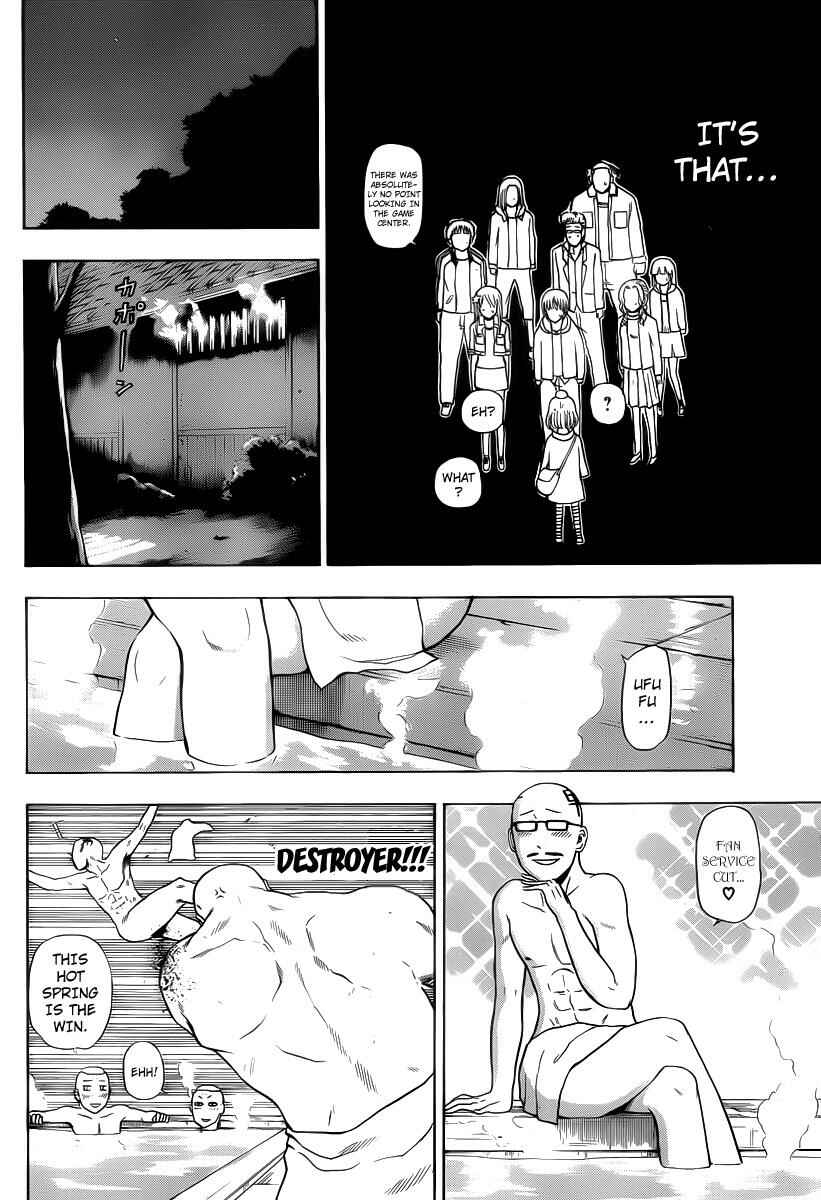 Page 16 Chapter 94 Beelzebub