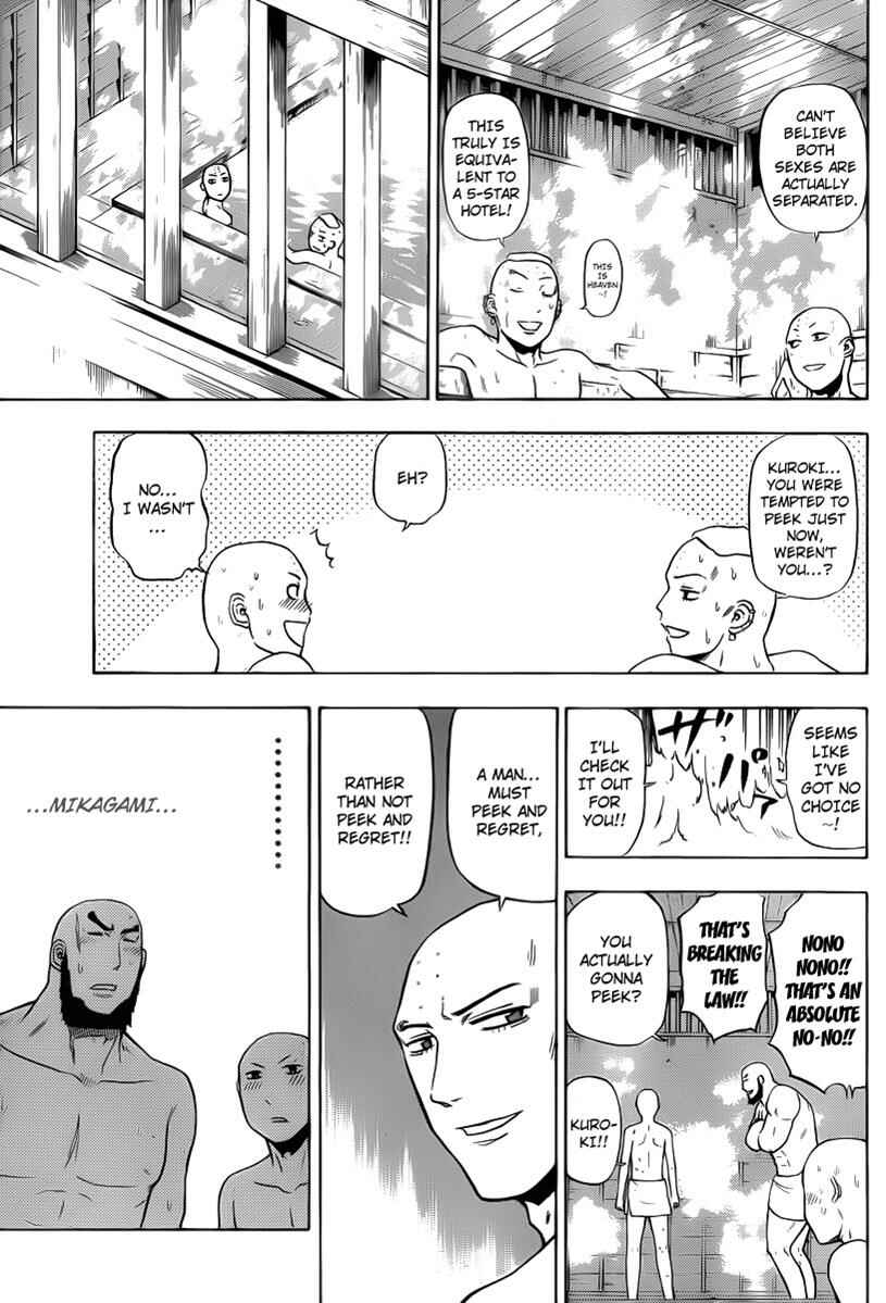 Page 17 Chapter 94 Beelzebub