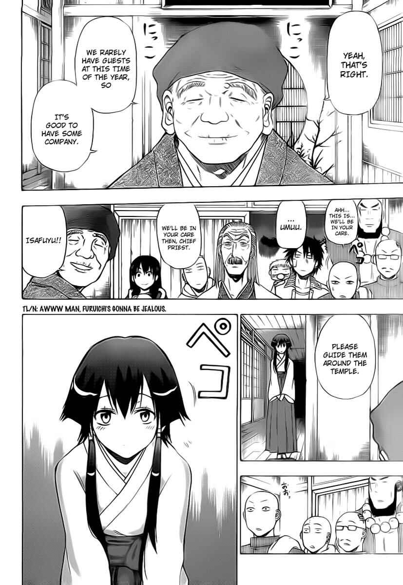 Page 6 Chapter 94 Beelzebub