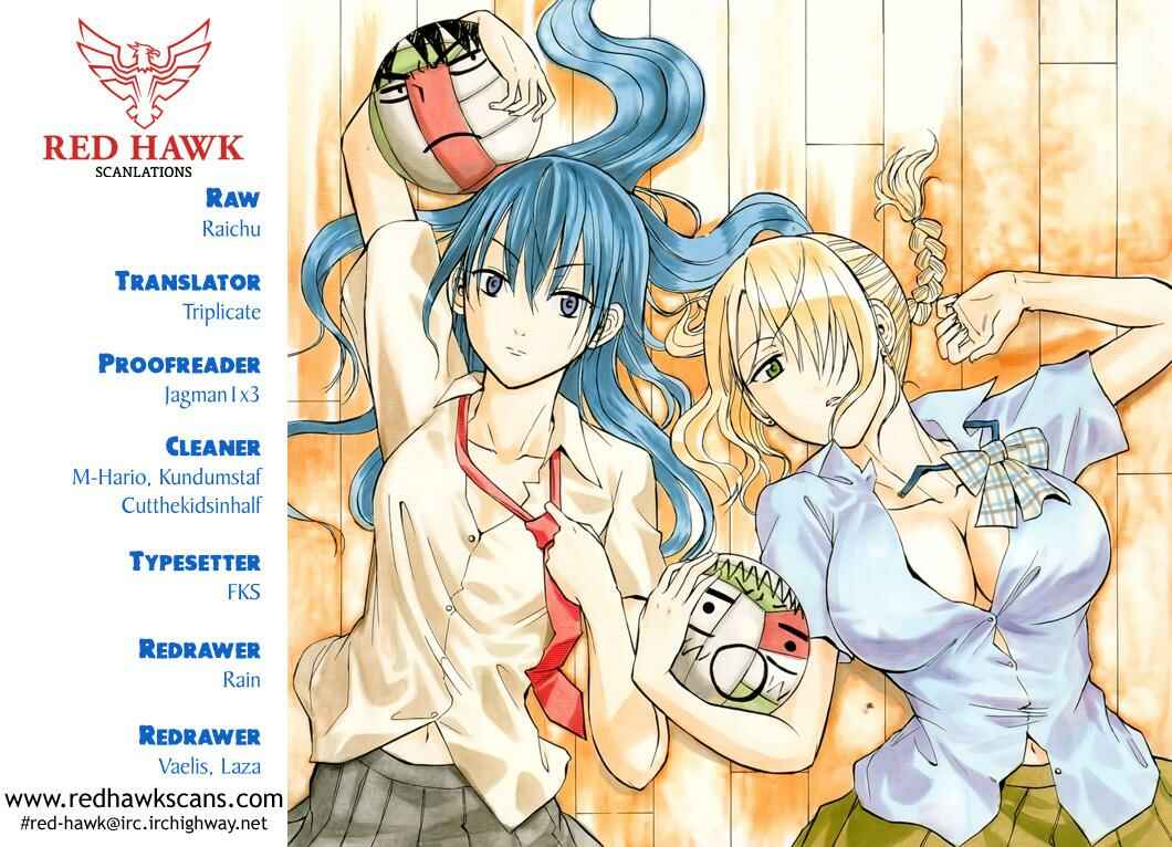 Page 1 Chapter 182 Beelzebub