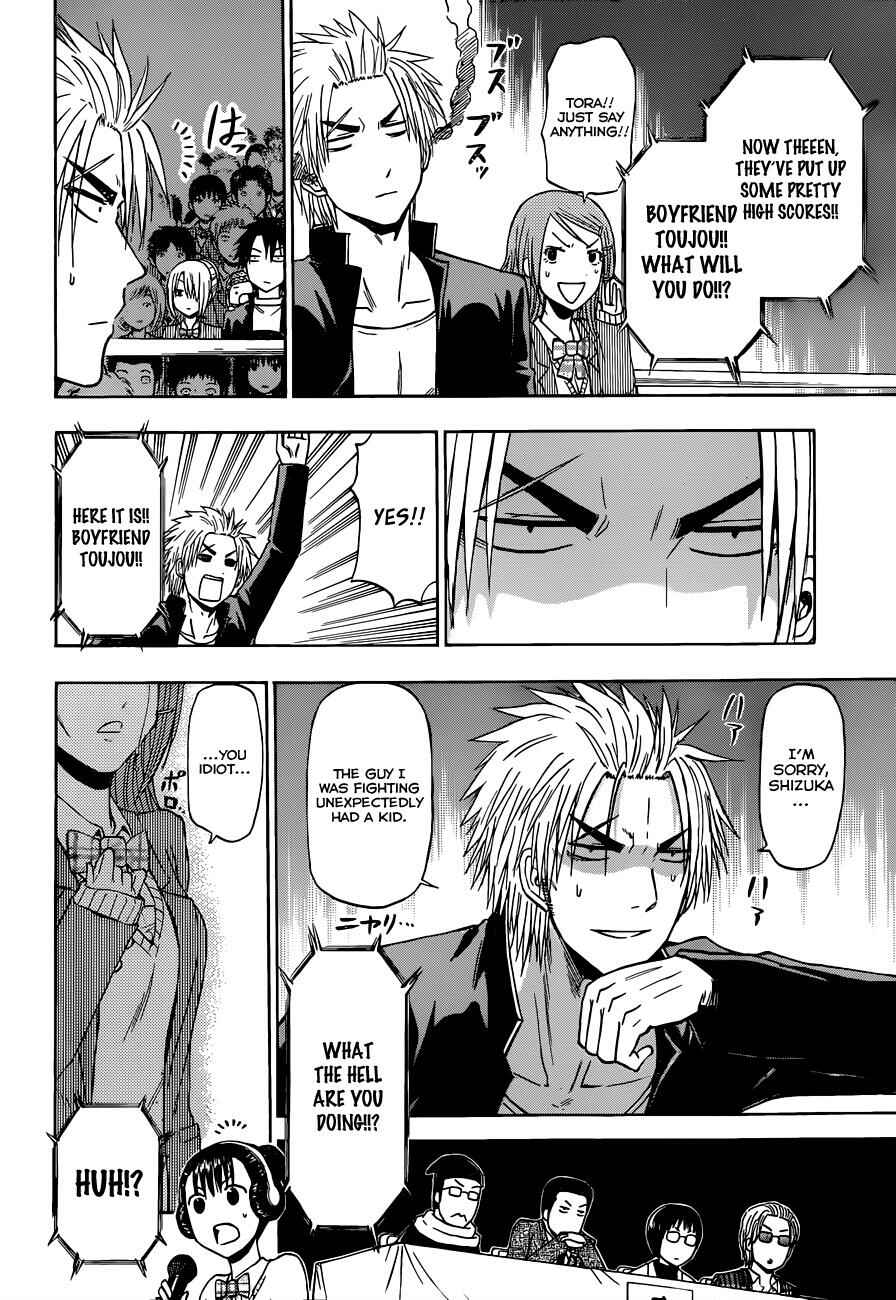 Page 16 Chapter 182 Beelzebub