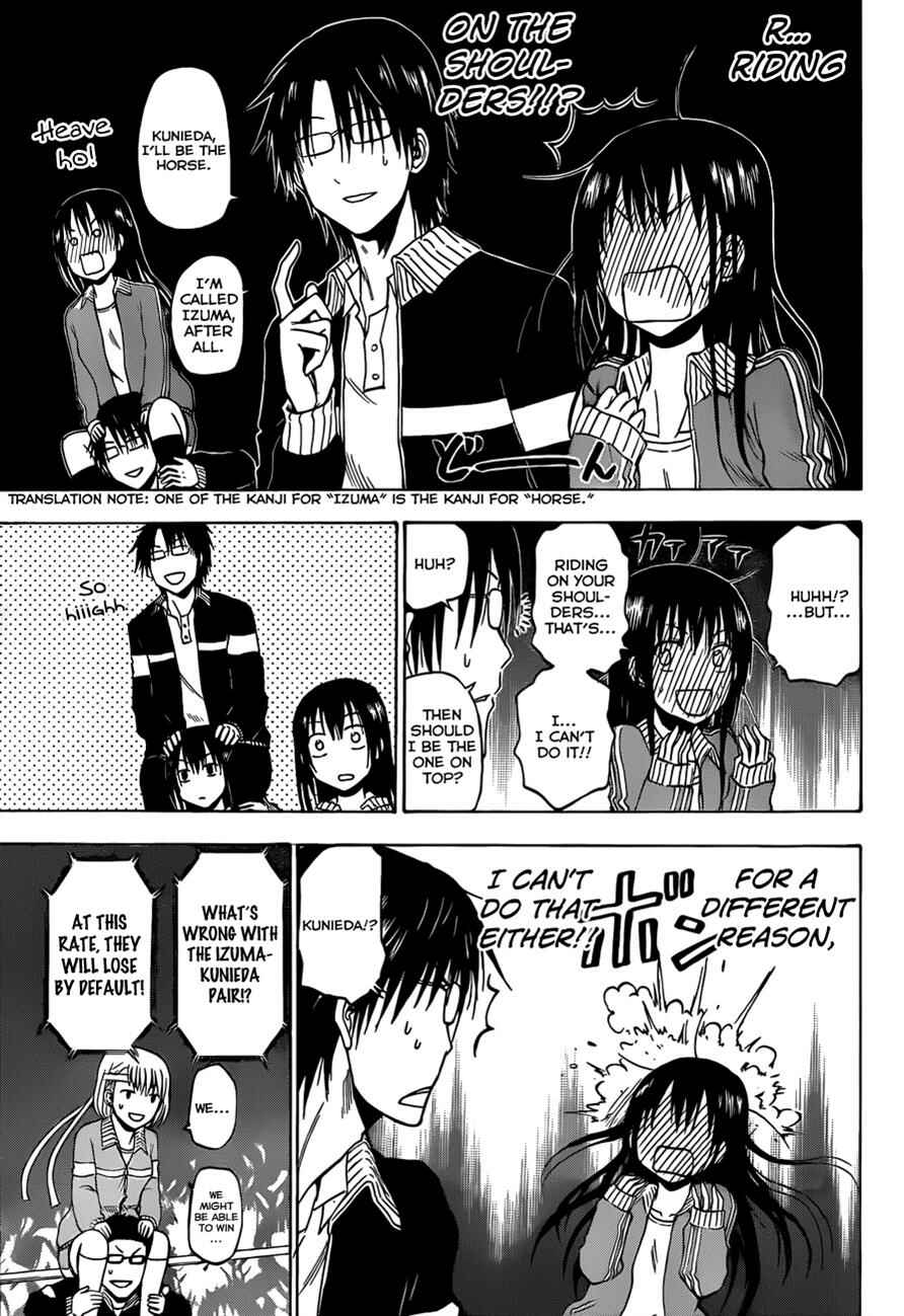 Page 8 Chapter 182 Beelzebub