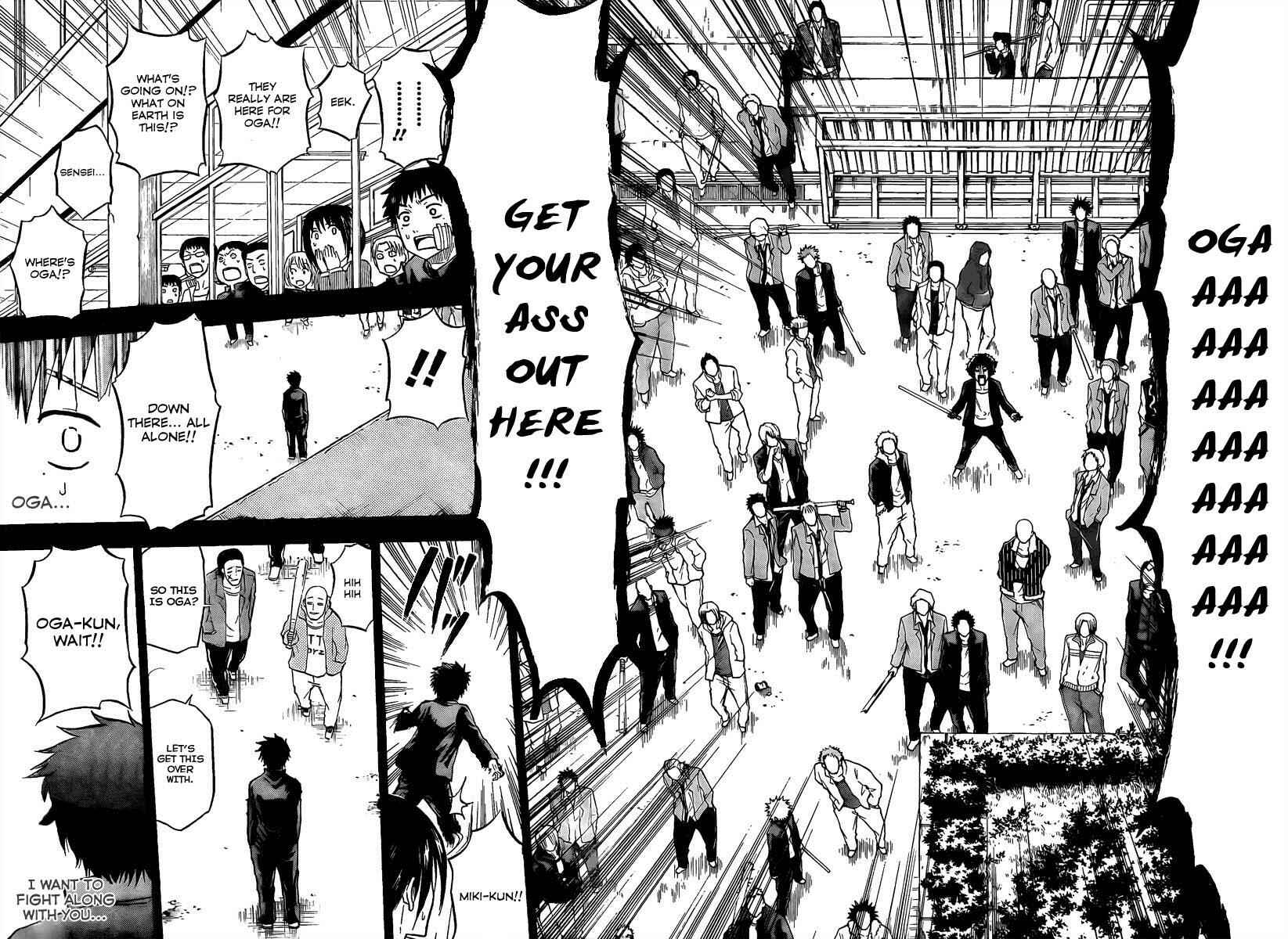 Page 16 Chapter 66 Beelzebub