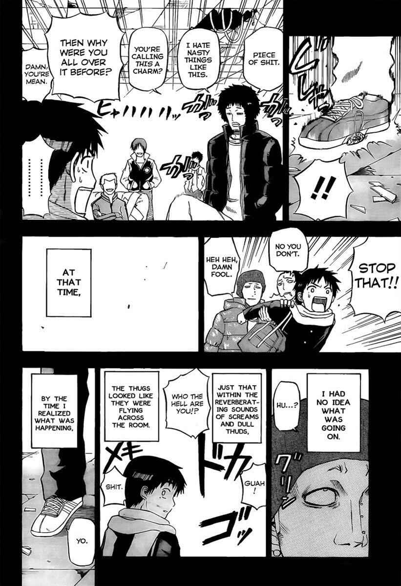 Page 6 Chapter 66 Beelzebub