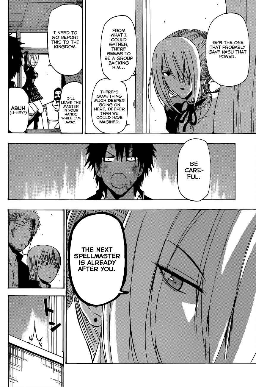Page 11 Chapter 197 Beelzebub