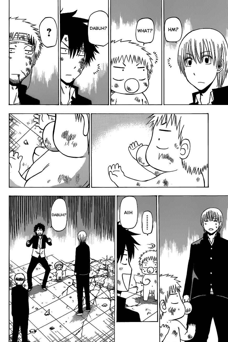 Page 13 Chapter 197 Beelzebub