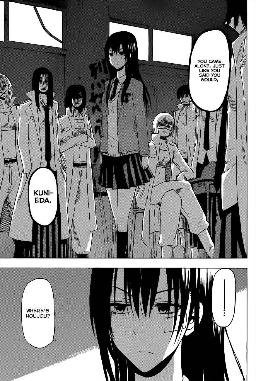 Page 16 Chapter 197 Beelzebub
