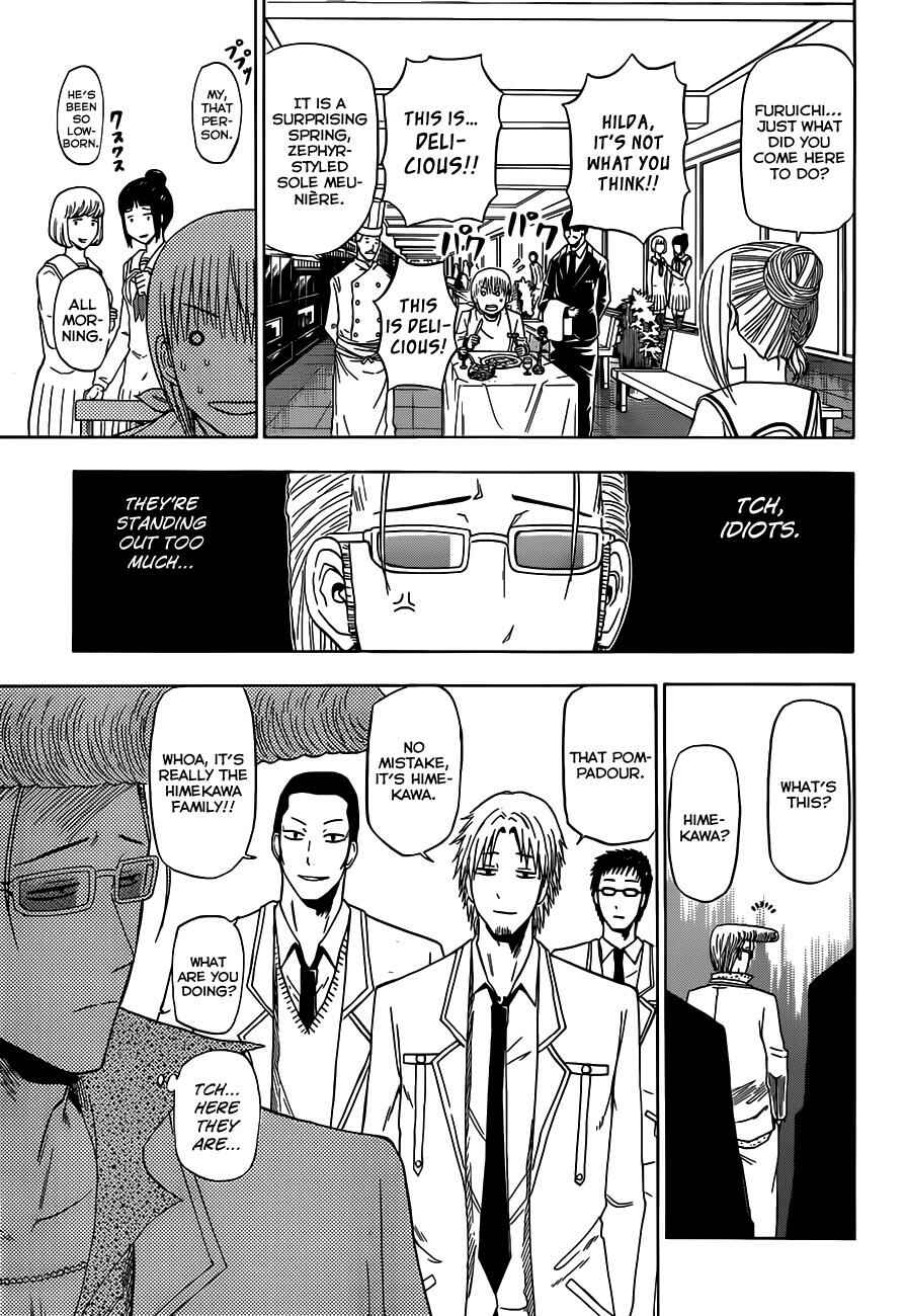 Page 10 Chapter 161 Beelzebub