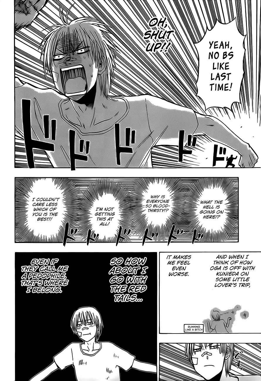 Page 17 Chapter 127 Beelzebub