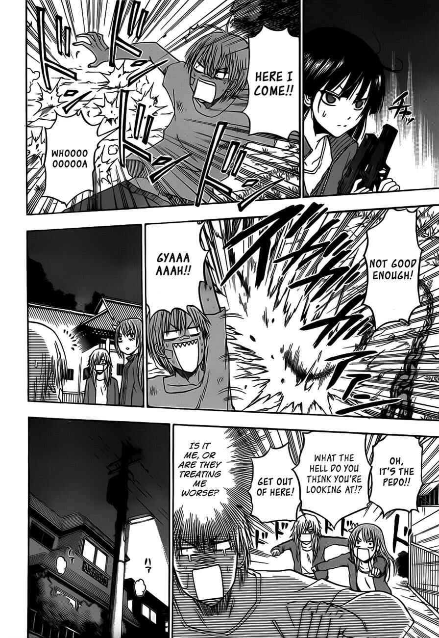 Page 19 Chapter 127 Beelzebub