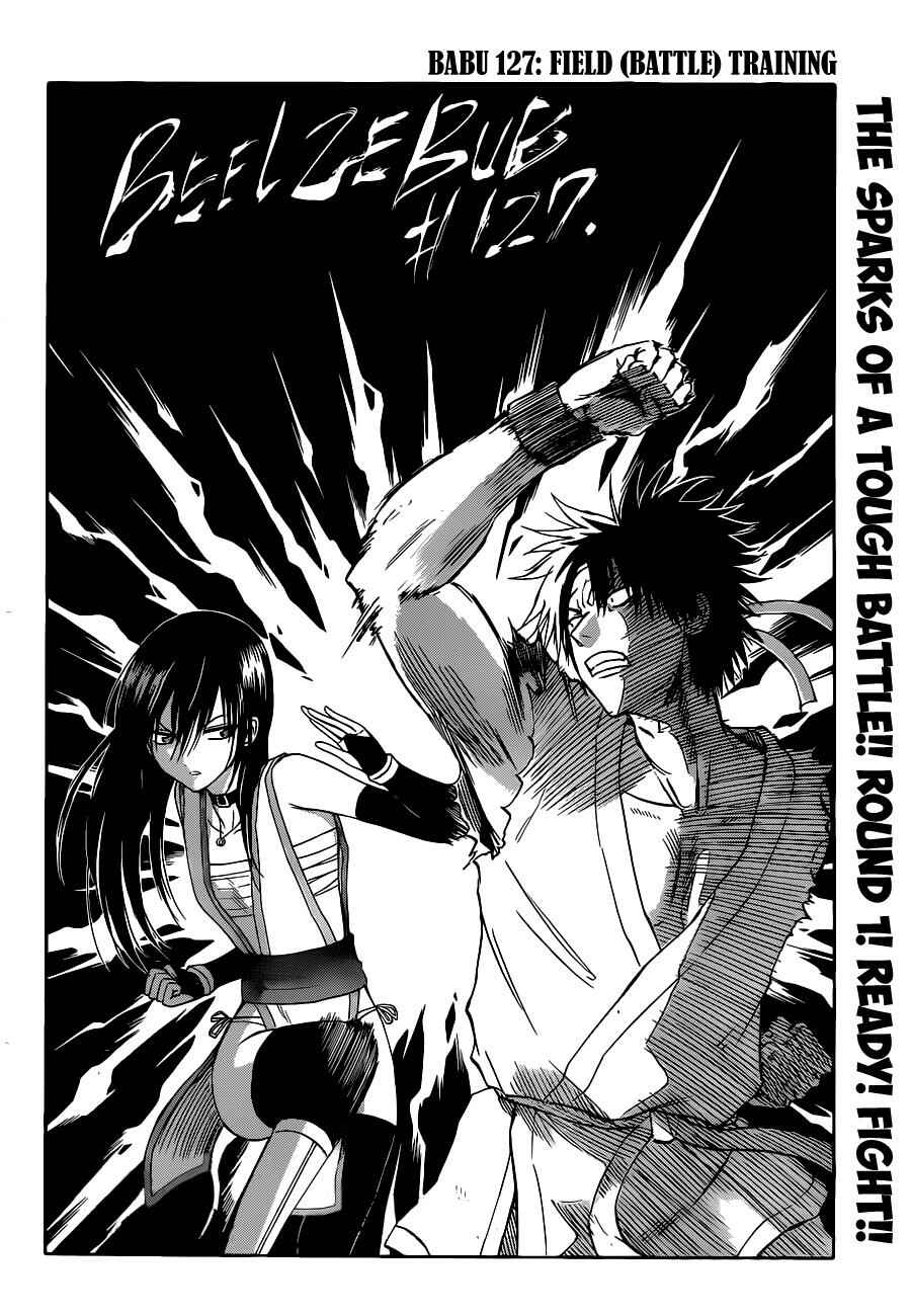 Page 3 Chapter 127 Beelzebub