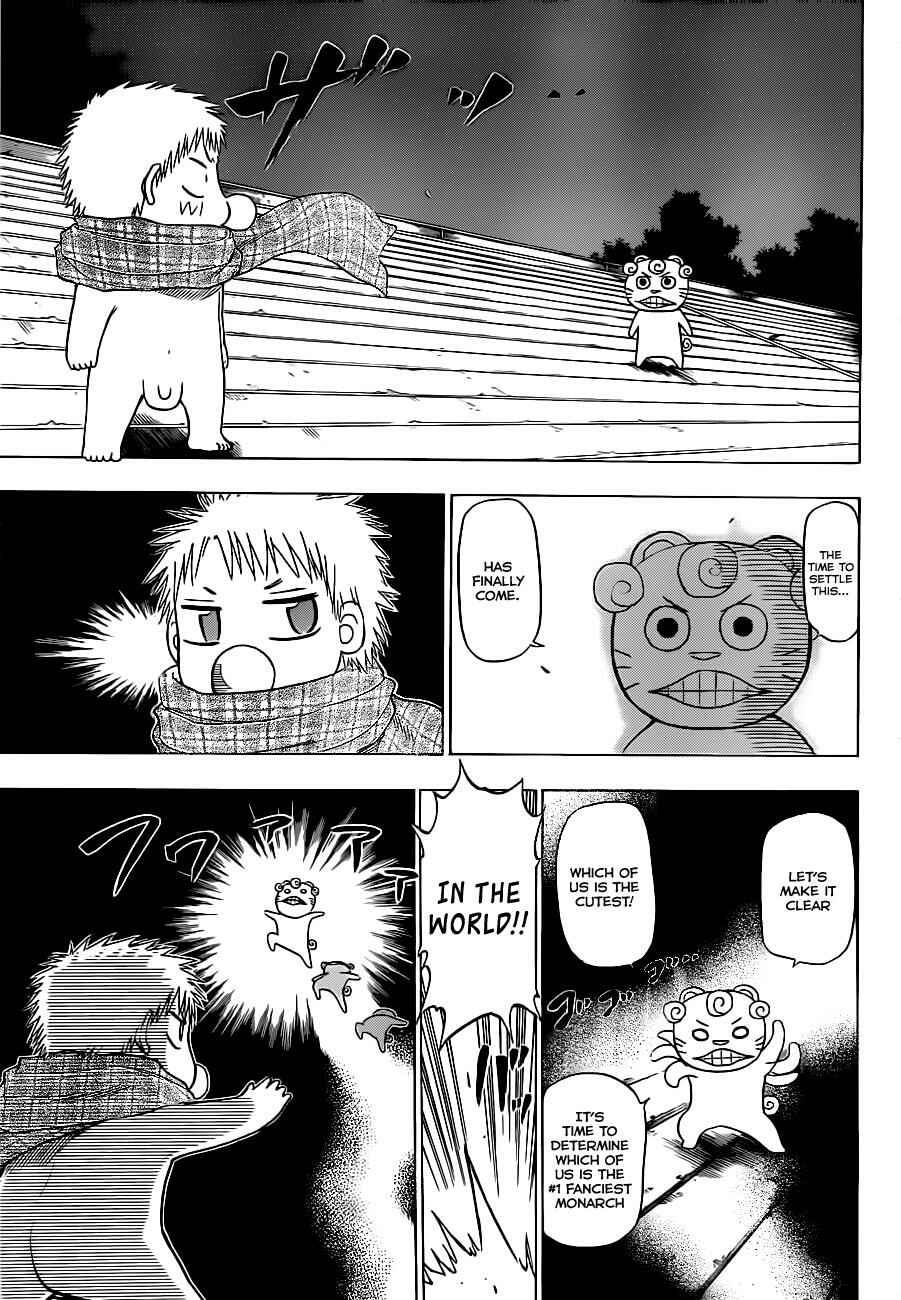 Page 4 Chapter 127 Beelzebub