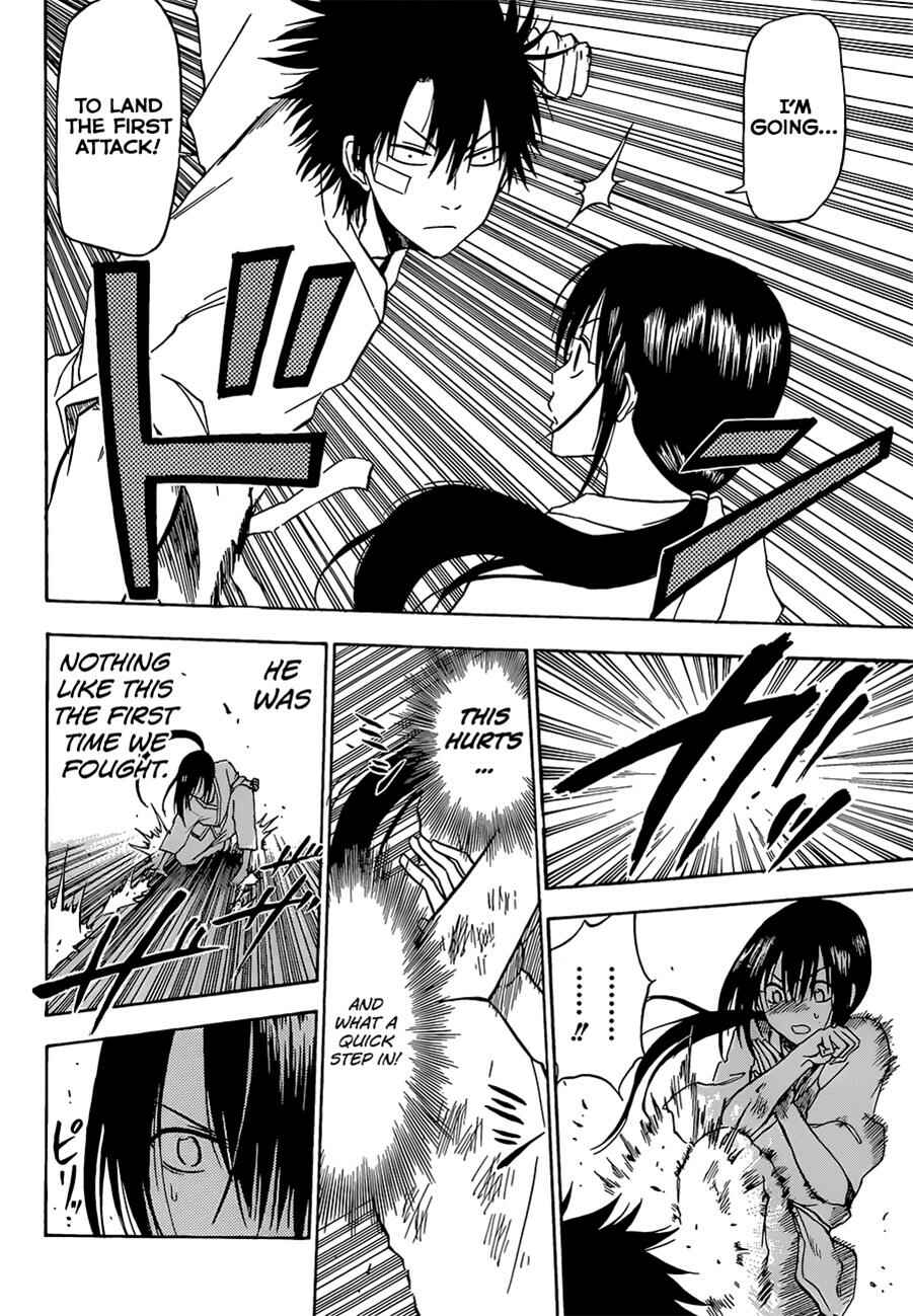 Page 9 Chapter 127 Beelzebub