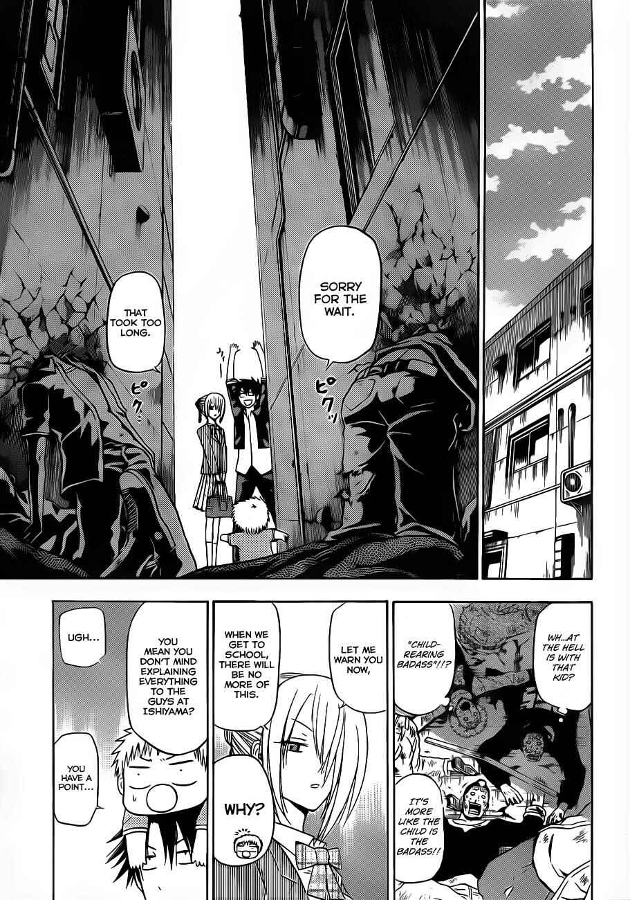 Page 12 Chapter 111 Beelzebub