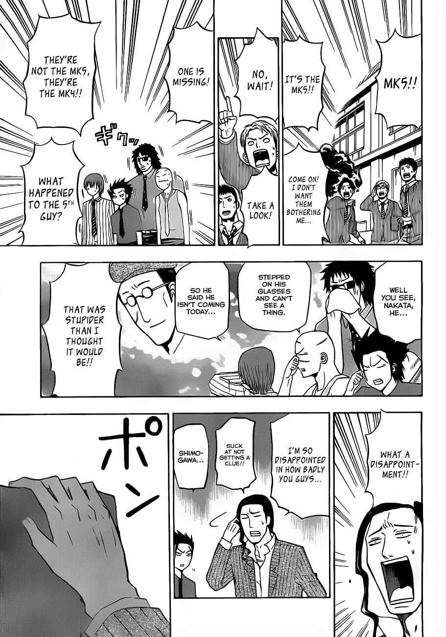 Page 16 Chapter 111 Beelzebub