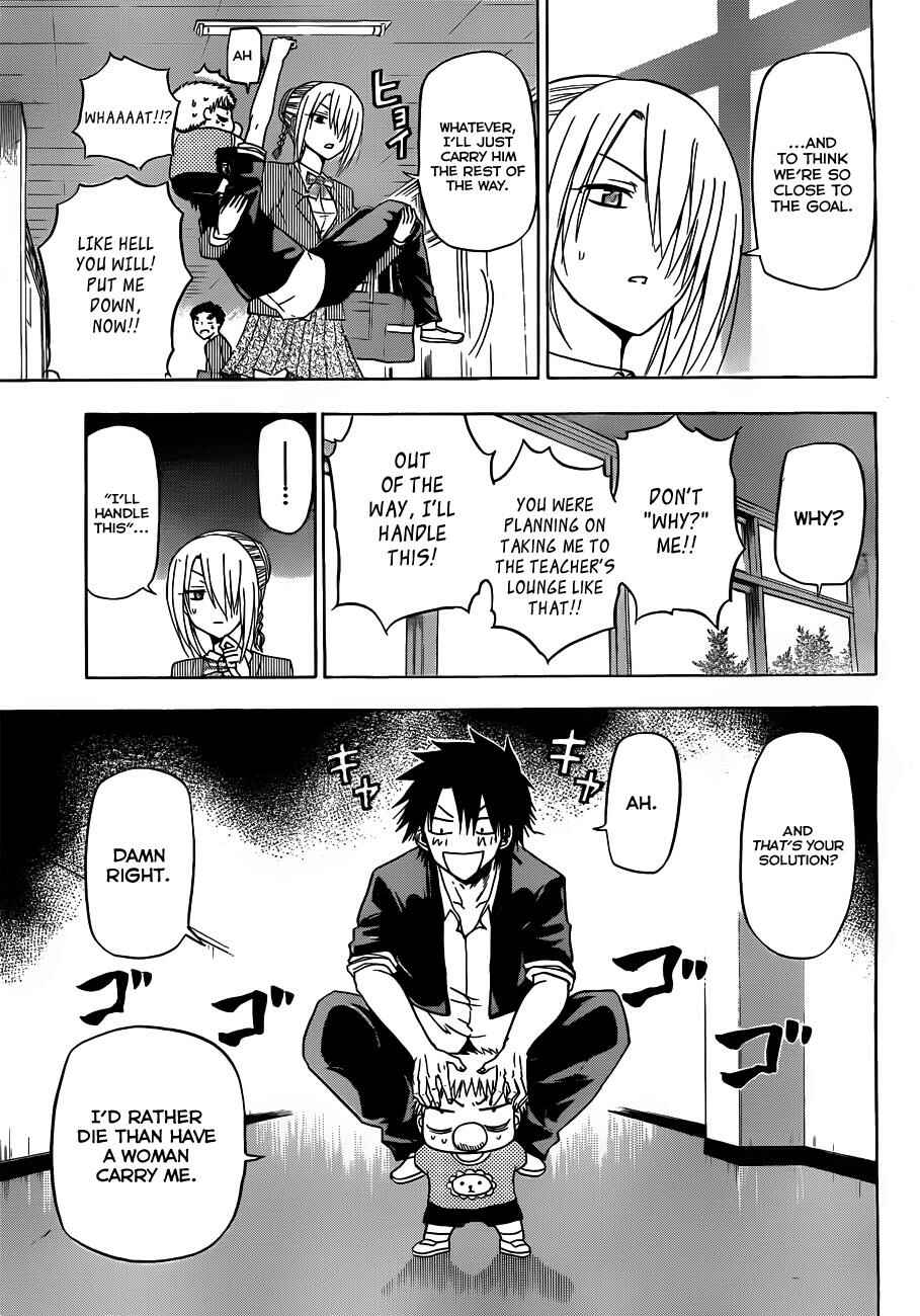 Page 18 Chapter 111 Beelzebub